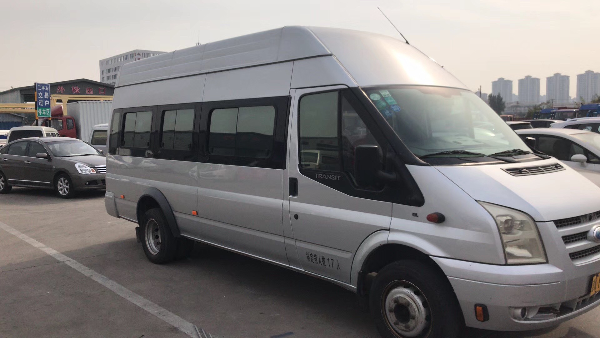 即墨租车公司租车流程