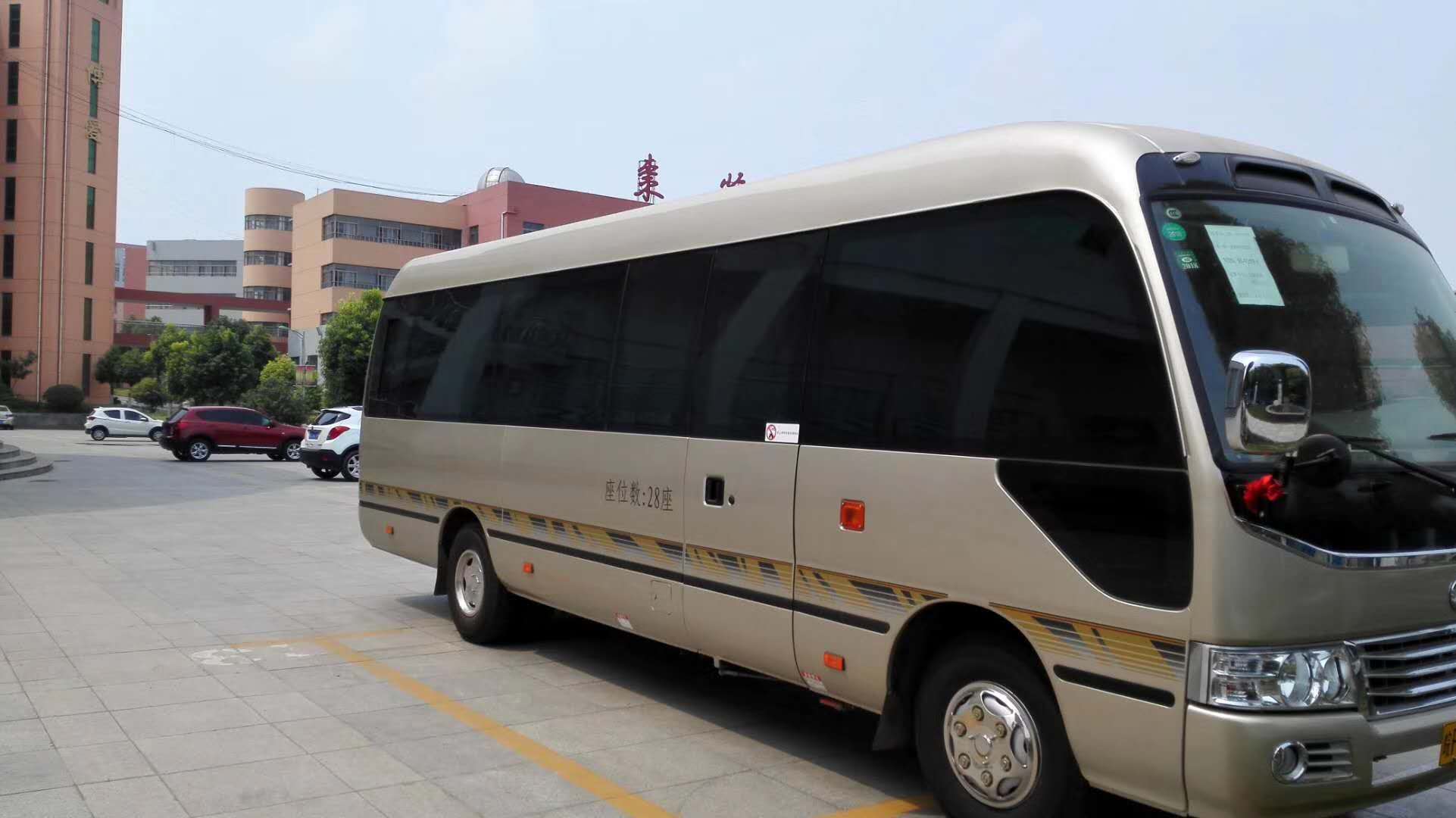 即墨租车需要什么证件