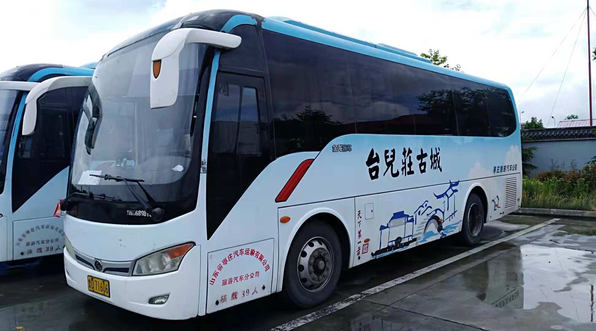 即墨租车45座旅游大巴价格