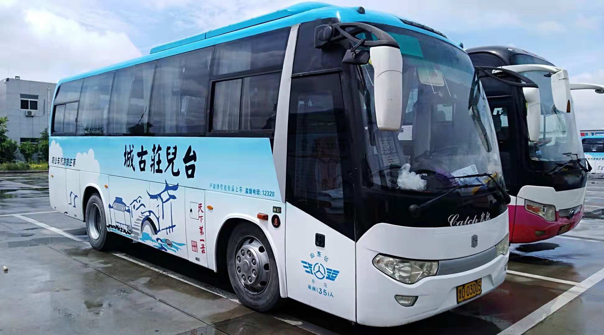 即墨租车35座旅游车价格多少钱