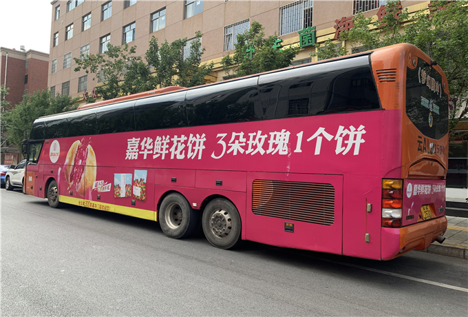 即墨租车包车59座旅游车